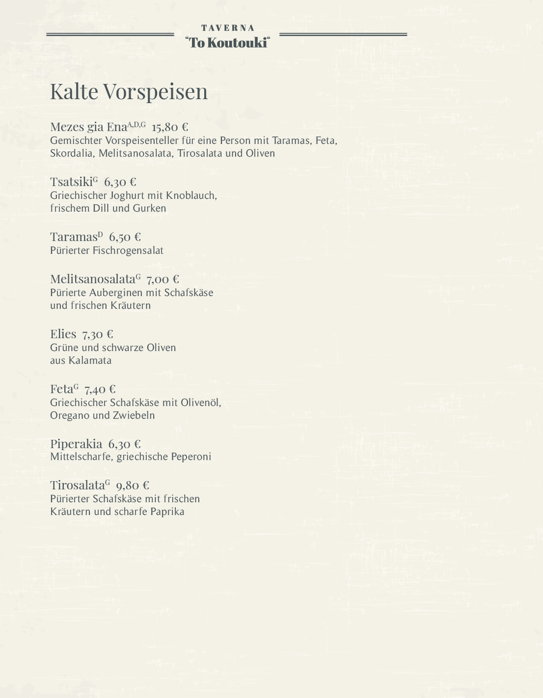 Taverna To Koutouki Berlin - Kreuzberg Speisekarte 2