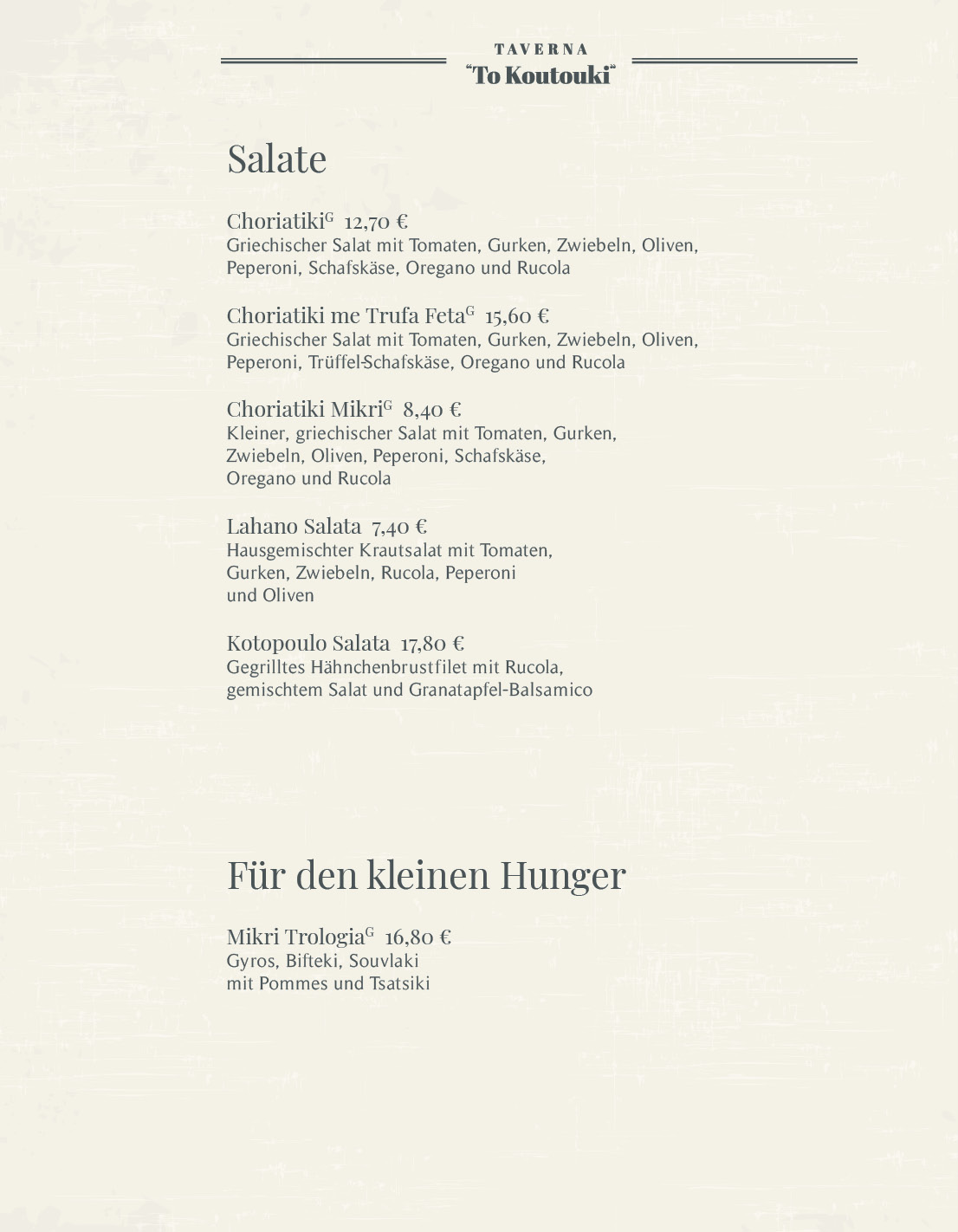 Taverna To Koutouki Berlin - Kreuzberg Speisekarte 5