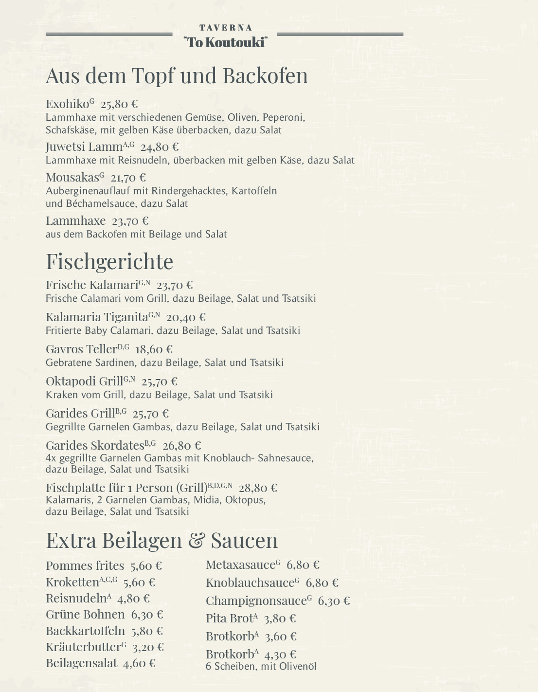 Taverna To Koutouki Berlin - Kreuzberg Speisekarte 8